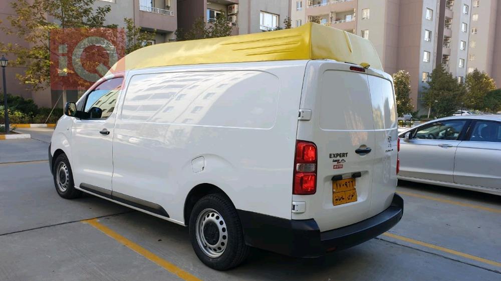 بیجۆ ئێکسپێرت
